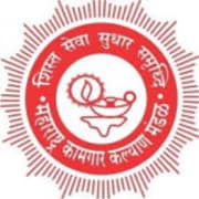MAHARASTRA KAMGAR KALYAN MANDAL